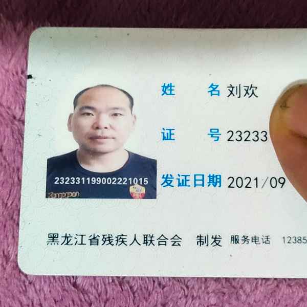 黑龙江34岁单身帅哥真诚找对象-濮阳相亲网