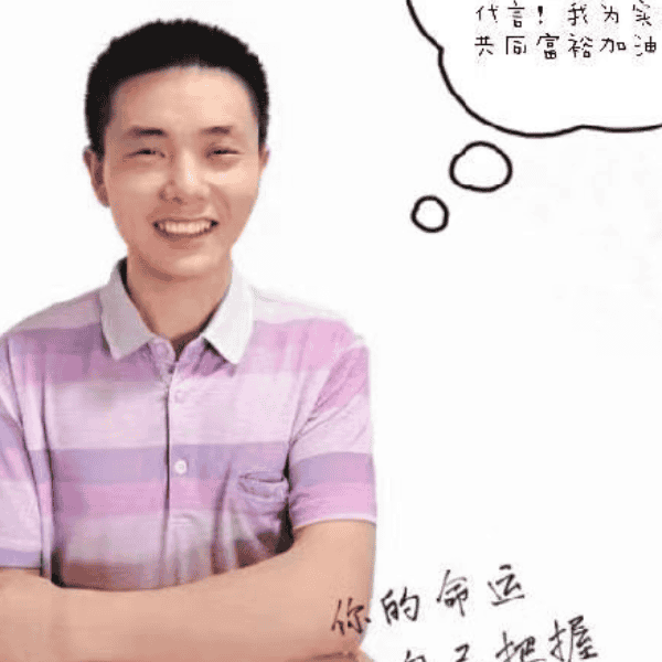 湖南36岁单身帅哥真诚找对象-濮阳征婚相亲网