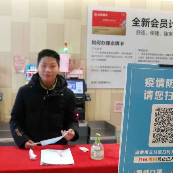 安徽27岁单身帅哥真诚找对象-濮阳征婚相亲网