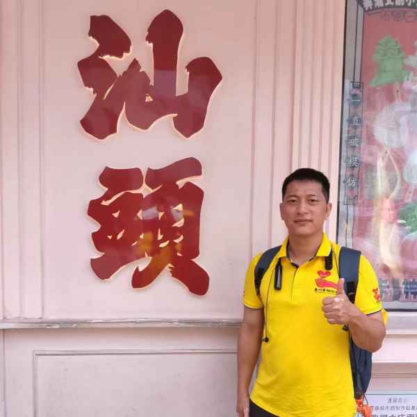 濮阳征婚相亲网