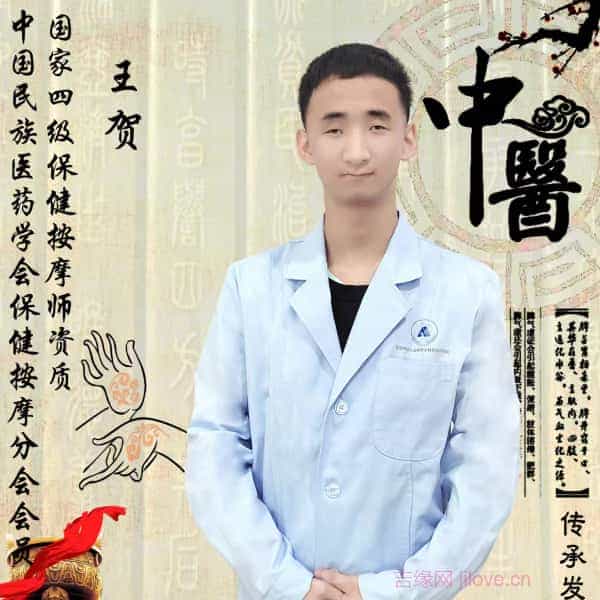 河北20岁单身帅哥真诚找对象-濮阳征婚相亲网