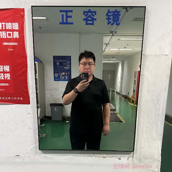 濮阳征婚相亲网