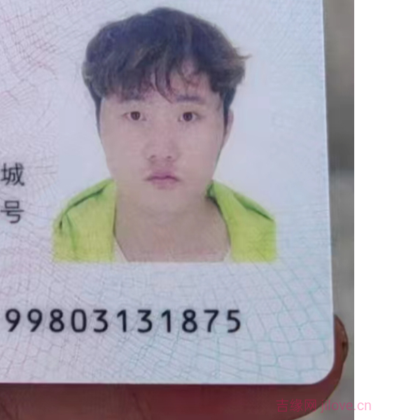 濮阳征婚相亲网