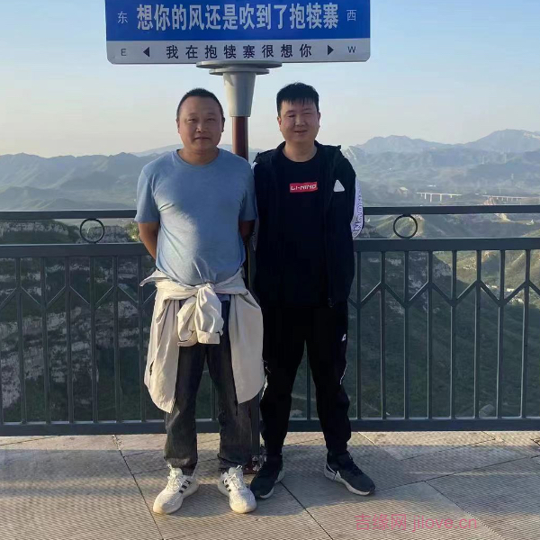 濮阳征婚相亲网