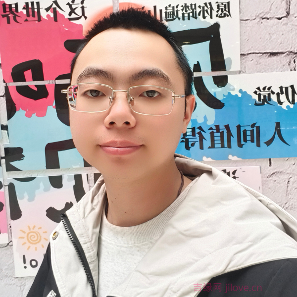 吉林28岁单身帅哥真诚找对象-濮阳征婚相亲网