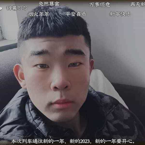 21岁岁河北单身帅哥 - 濮阳吉缘网