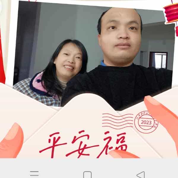 34岁岁湖北单身帅哥 - 濮阳吉缘网