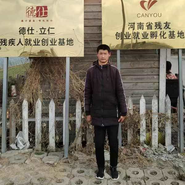 26岁岁河南单身帅哥 - 濮阳吉缘网