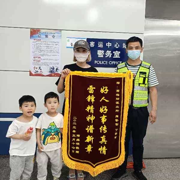 43岁岁安徽单身帅哥 - 濮阳吉缘网