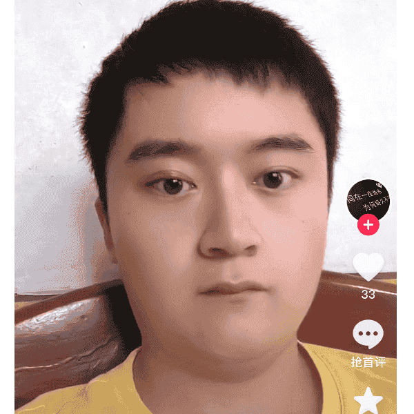 29岁岁湖南单身帅哥 - 濮阳吉缘网
