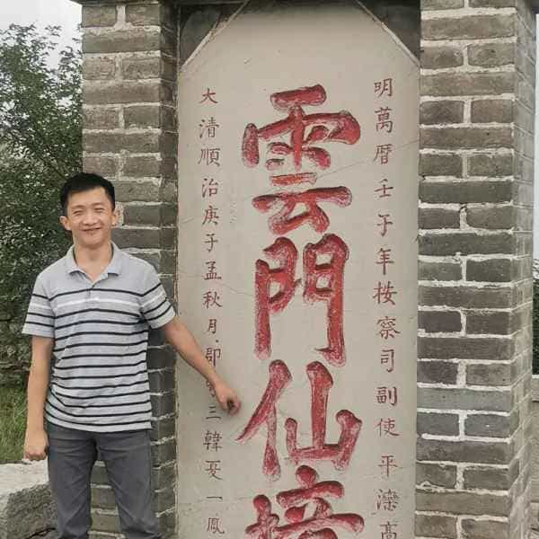 34岁岁山东单身帅哥 - 濮阳吉缘网