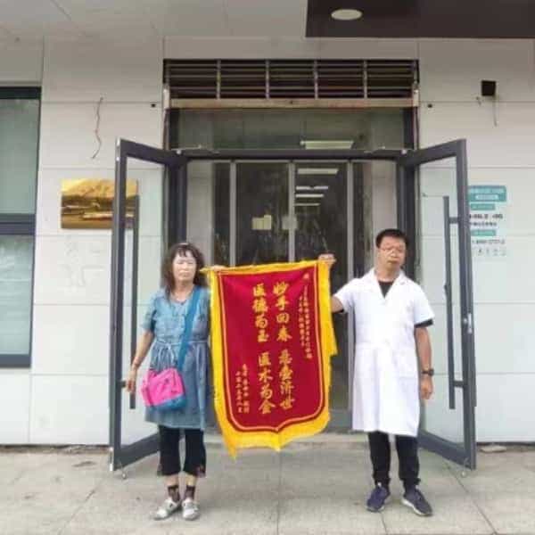 42岁岁河北单身帅哥 - 濮阳吉缘网
