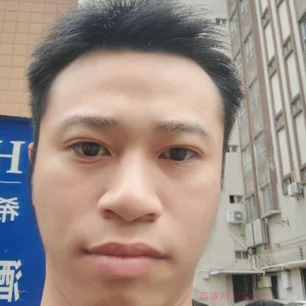 29岁岁广东单身帅哥 - 濮阳吉缘网