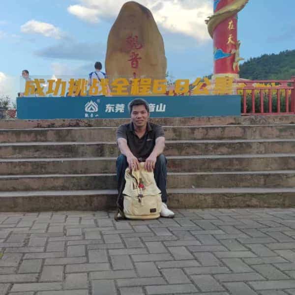 39岁岁广东单身帅哥 - 濮阳吉缘网