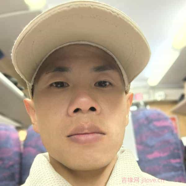 35岁岁福建单身帅哥 - 濮阳吉缘网