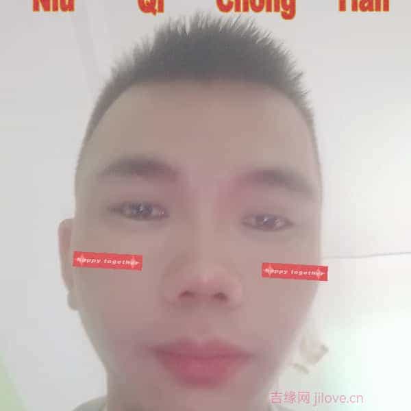 35岁岁广西单身帅哥 - 濮阳吉缘网