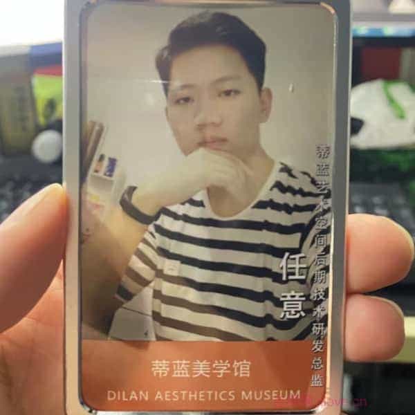 32岁岁安徽单身帅哥 - 濮阳吉缘网