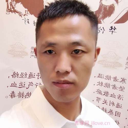 34岁岁山西单身帅哥 - 濮阳吉缘网
